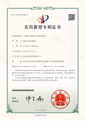 Image 37